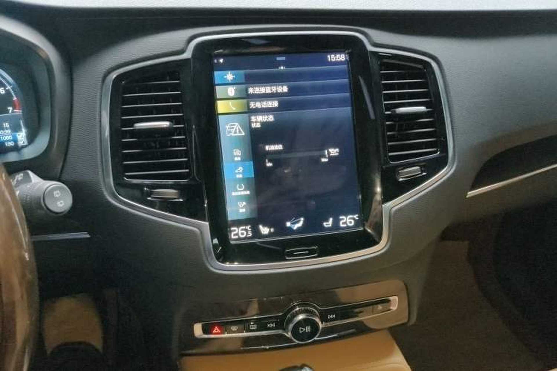 Used Volvo XC90 2017 T6 Zhiya Edition 7-seater Audio And AC Panel