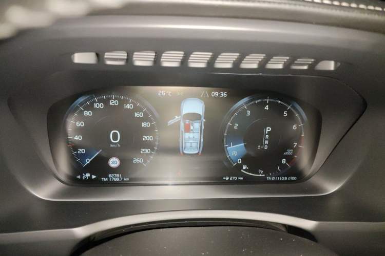 Used Volvo XC90 2017 T6 Prestige 5-Seater Instrument Cluster