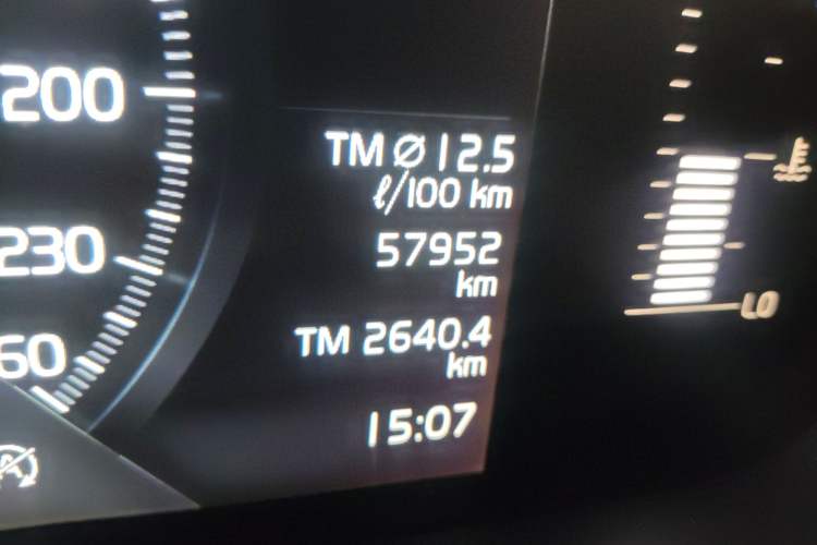 Used Volvo XC90 2017 T5 Zhiyi Edition 5-seater Odometer Close Up
