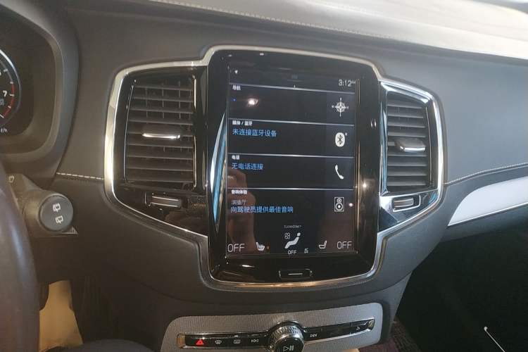 Used Volvo XC90 2017 T6 Prestige 7-Seater Audio And AC Panel