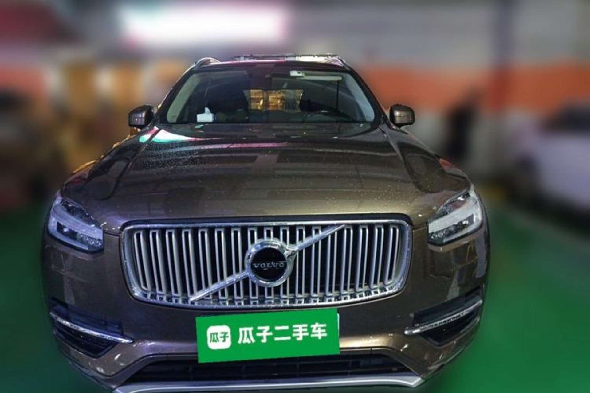 Used Volvo XC90 2017 T6 Zhiya Edition 5-seater Front