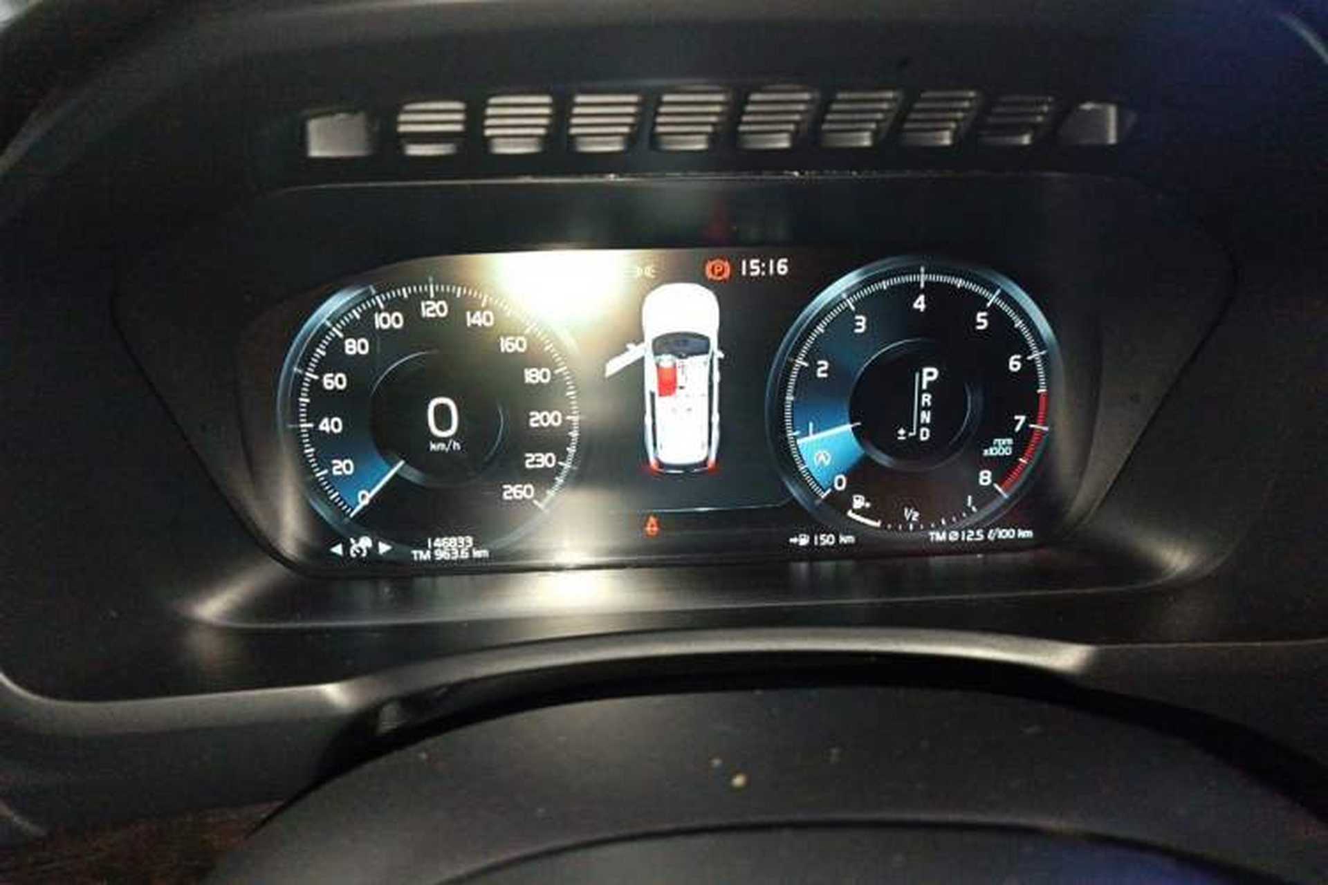 Used Volvo XC90 2017 T6 Zhiya Edition 5-seater Instrument Cluster