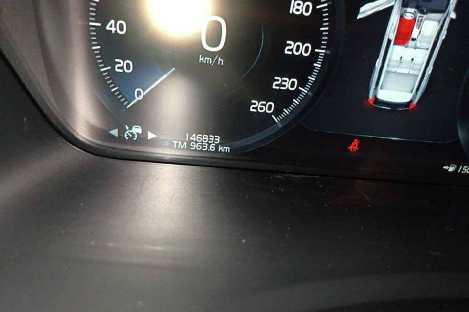 Used Volvo XC90 2017 T6 Zhiya Edition 5-seater Odometer Close Up