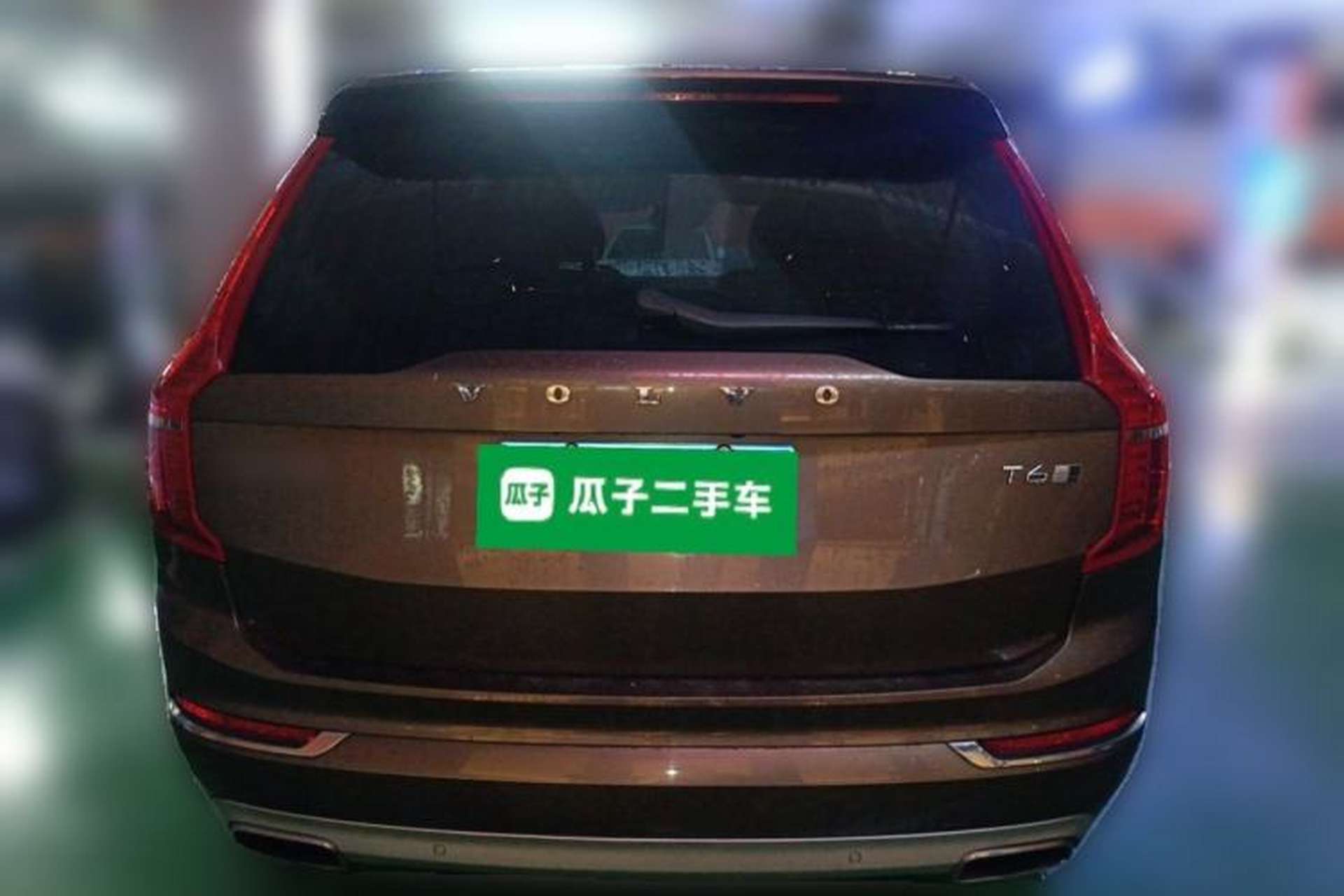 Used Volvo XC90 2017 T6 Zhiya Edition 5-seater Rear