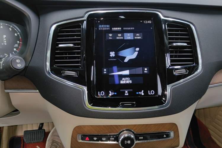 Used Volvo XC90 2017 T6 Zhiya Edition 5-seater Audio And AC Panel