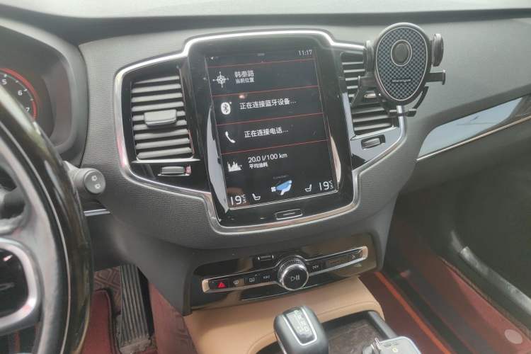 Used Volvo XC90 2017 T6 Zhiyi Edition 7-seater Audio And AC Panel