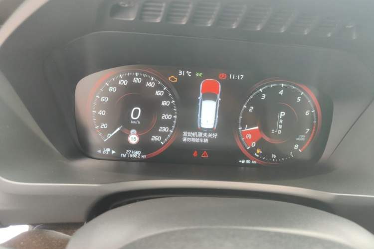 Used Volvo XC90 2017 T6 Zhiyi Edition 7-seater Instrument Cluster