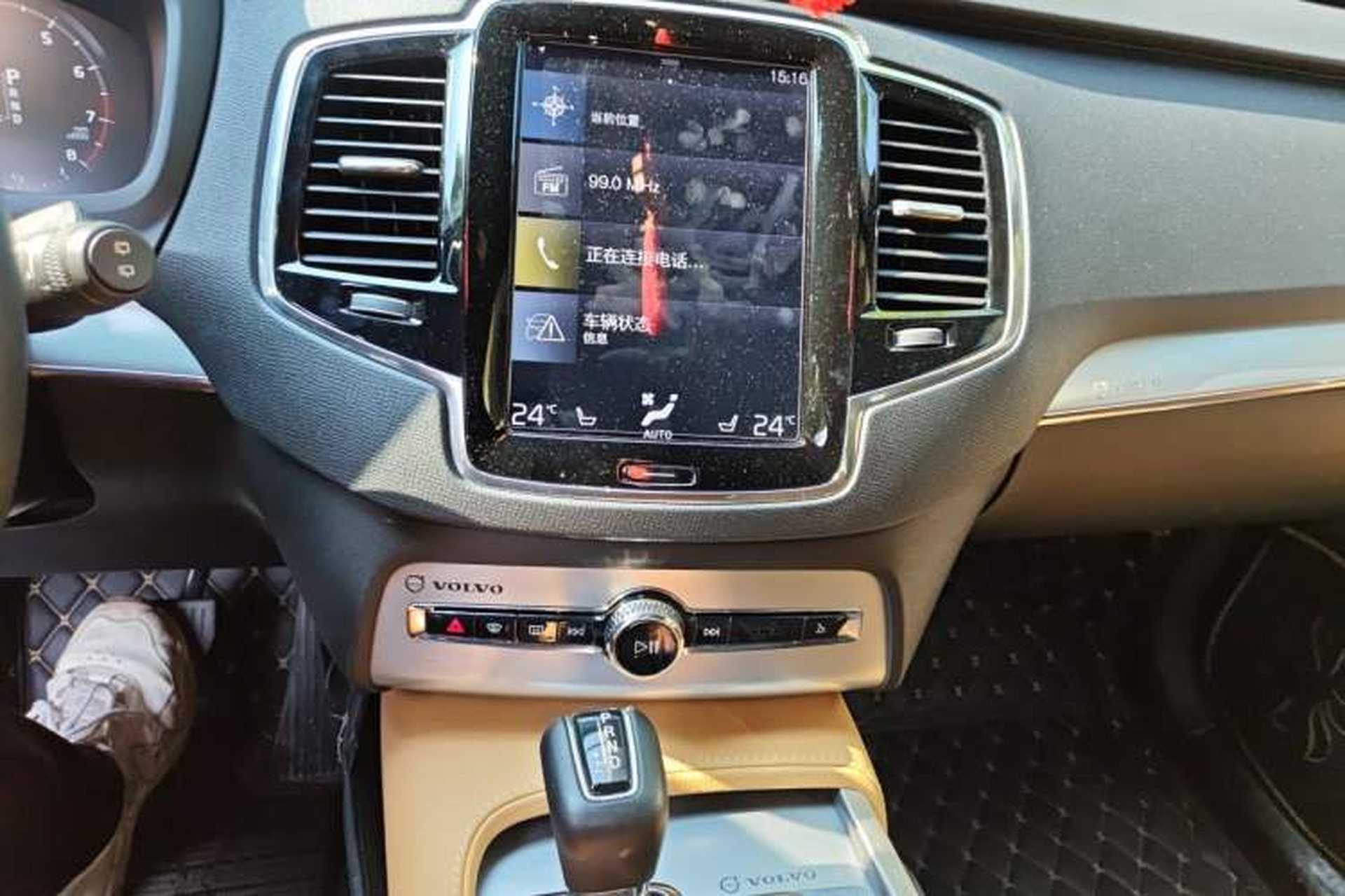 Used Volvo XC90 2017 T6 Zhiyi Edition 5-seater Audio And AC Panel