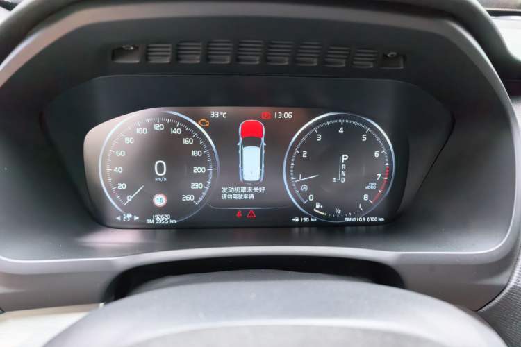Used Volvo XC90 2017 T6 Zhiyi Edition 5-seater Instrument Cluster
