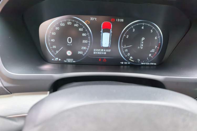 Used Volvo XC90 2017 T6 Zhiyi Edition 5-seater Odometer Close Up