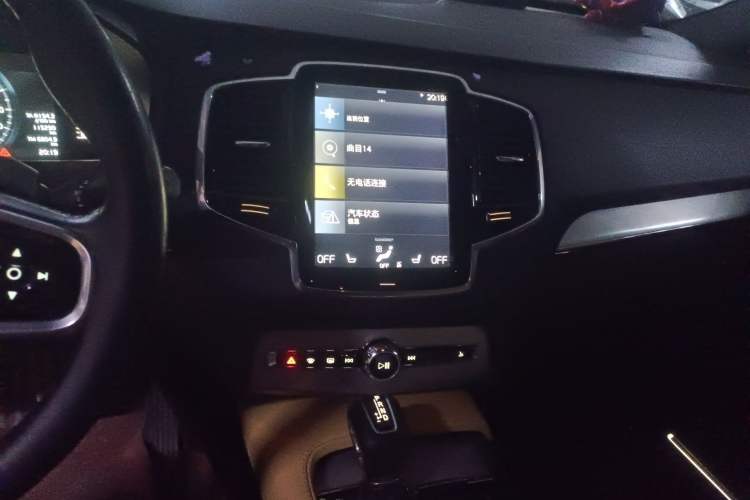 Used Volvo XC90 2017 T5 Zhiyi Edition 5-seater Audio And AC Panel
