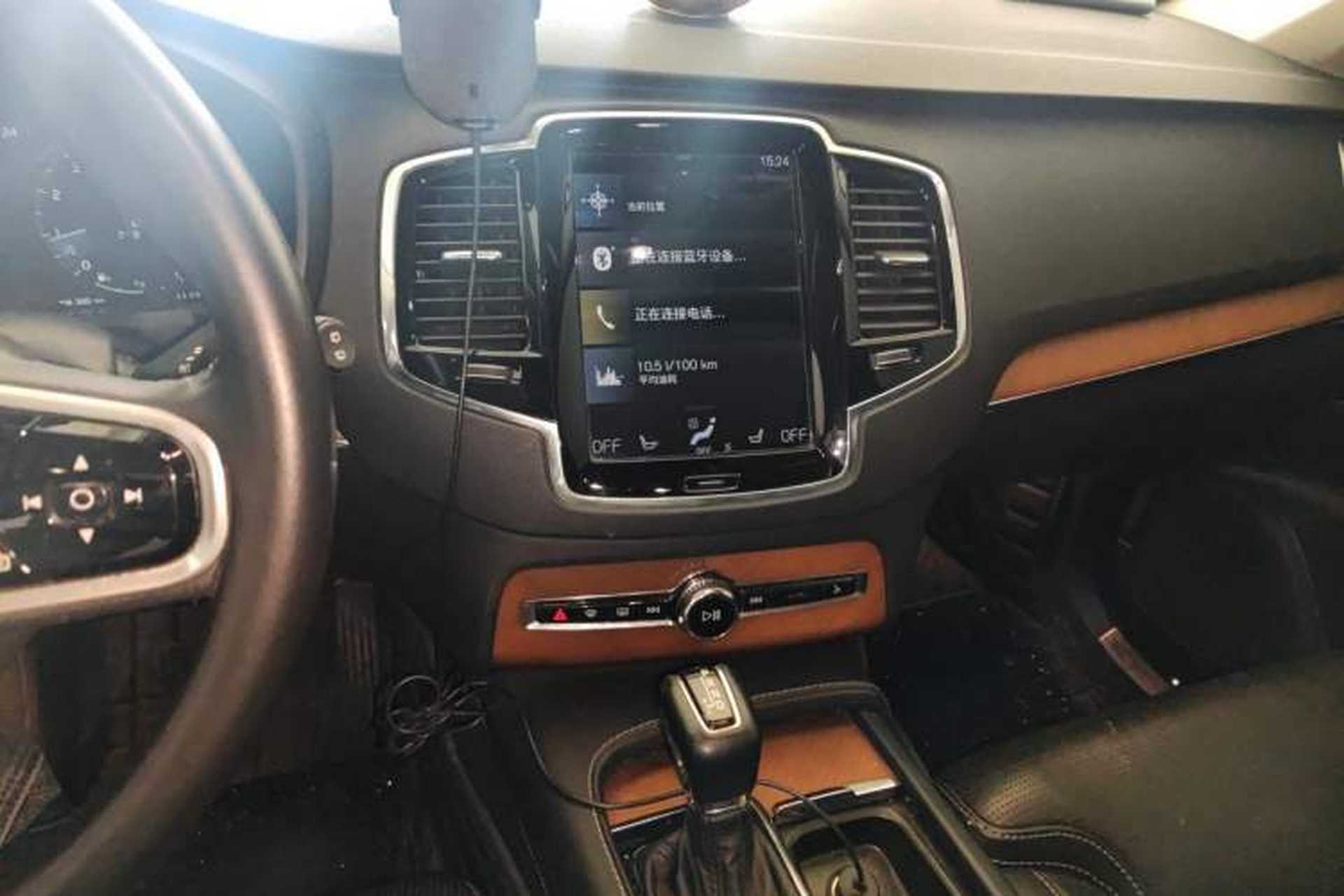 Used Volvo XC90 2017 T6 Zhiya Edition 7-seater Audio And AC Panel