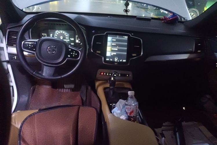 Used Volvo XC90 2017 T5 Zhiyi Edition 5-seater Center Console