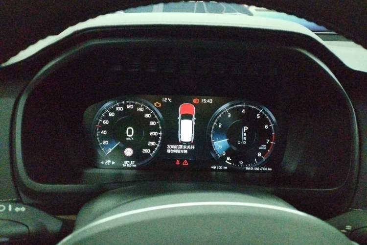 Used Volvo XC90 2017 T6 Zhiya Edition 5-seater Instrument Cluster