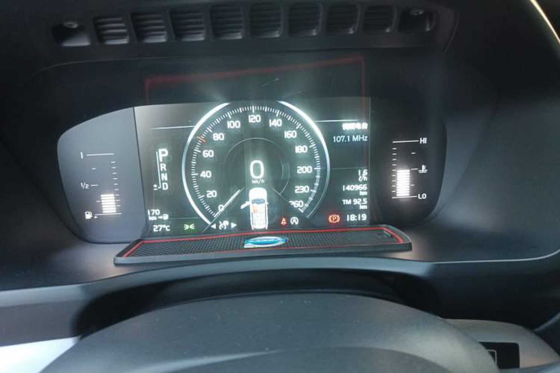 Used Volvo XC90 2017 T5 Zhiyi Edition 7-Seater Instrument Cluster