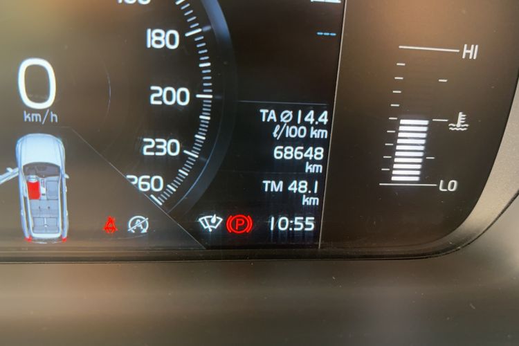 Used Volvo XC90 2017 T5 Zhiyi Edition 5-seater Odometer Close Up