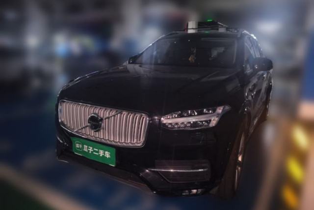 Used Volvo XC90 2018 T6 Zhiya Edition 7-seater