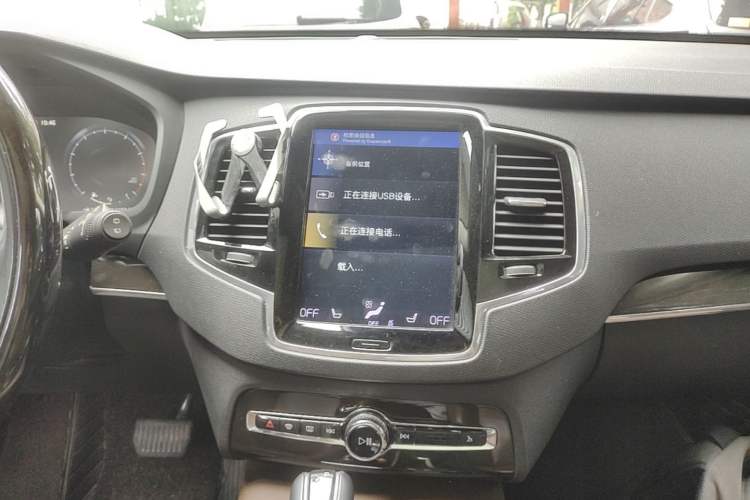 Used Volvo XC90 2018 T6 Zhiyi Edition 7-Seater Audio And AC Panel