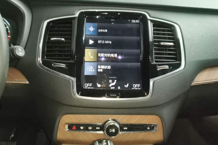 Used Volvo XC90 2018 T6 Zhiya Edition 7-seater Audio And AC Panel