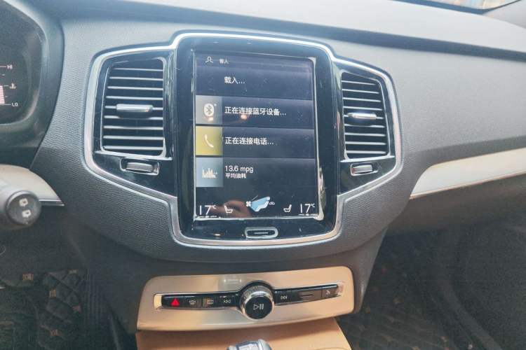 Used Volvo XC90 2018 T5 Zhiyi Edition 7-Seater Audio And AC Panel