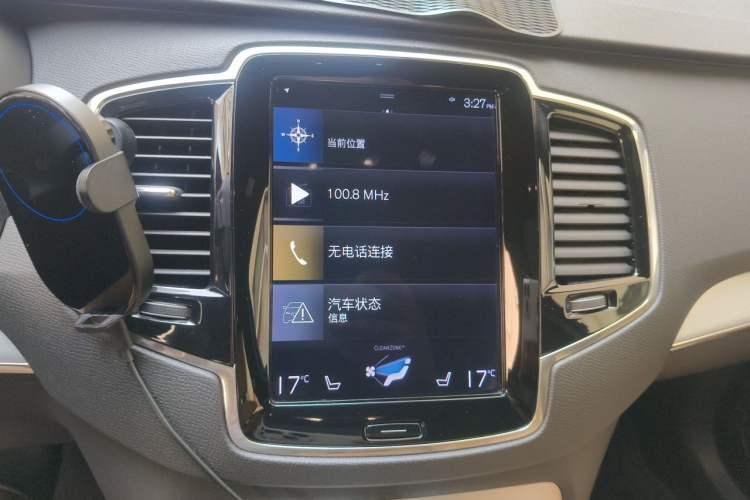 Used Volvo XC90 2018 T6 Zhiyi Edition 7-Seater Audio And AC Panel