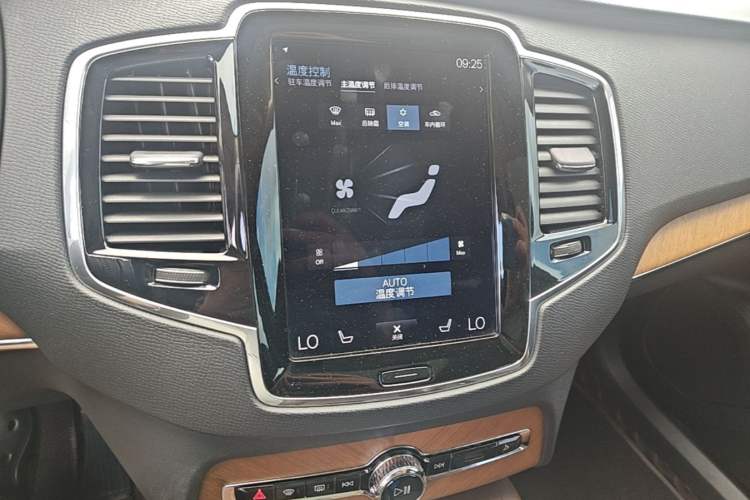 Used Volvo XC90 2018 T6 Zhiya Edition 7-seater Audio And AC Panel
