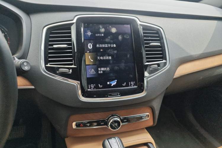 Used Volvo XC90 2018 T6 Zhiya Edition 7-seater Audio And AC Panel