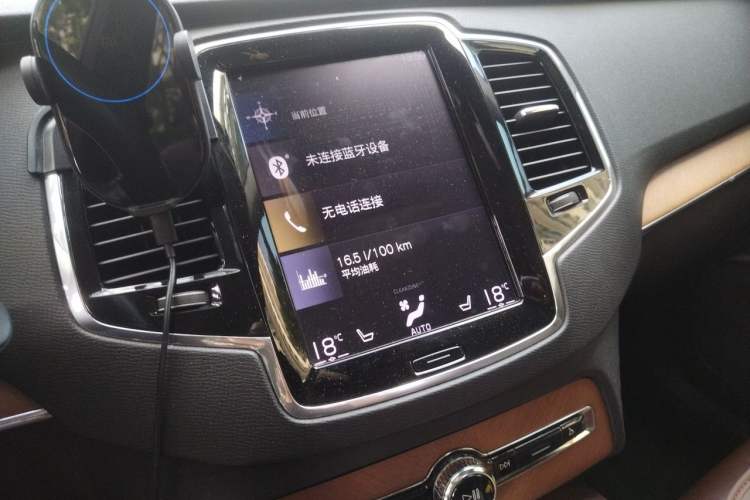 Used Volvo XC90 2018 T6 Zhiya Edition 7-seater Audio And AC Panel