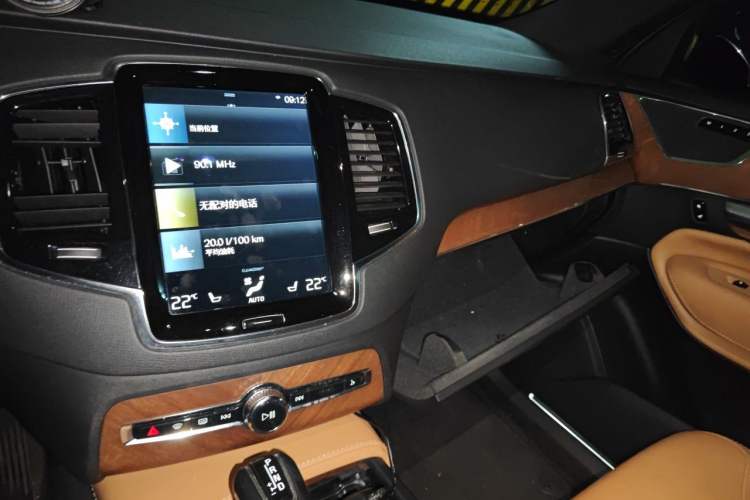Used Volvo XC90 2018 T6 Zhiya Edition 7-seater Audio And AC Panel