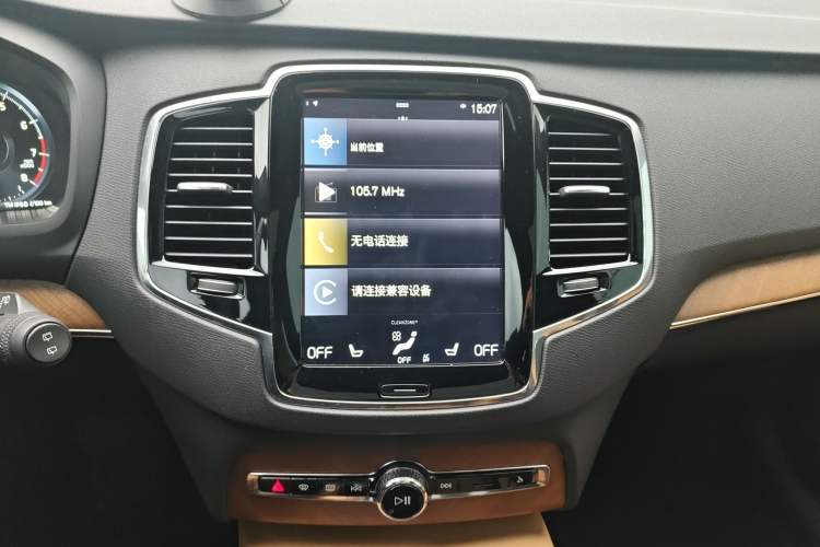 Used Volvo XC90 2018 T6 Zhiya Edition 7-seater Audio And AC Panel