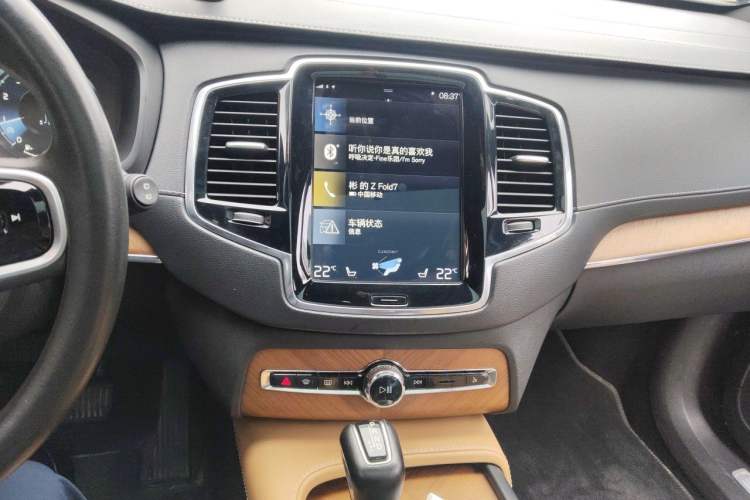 Used Volvo XC90 2018 T6 Prestige 7-Seater Audio And AC Panel
