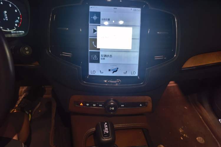 Used Volvo XC90 2018 T6 Zhiya Edition 7-seater Audio And AC Panel