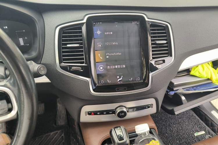 Used Volvo XC90 2018 T5 Zhiyi Edition 5-seater Audio And AC Panel