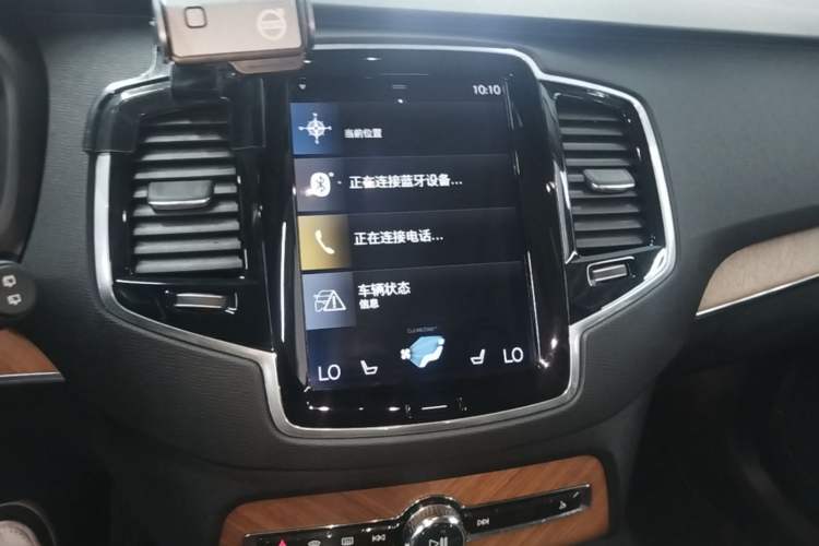 Used Volvo XC90 2018 T6 Zhiya Edition 7-seater Audio And AC Panel