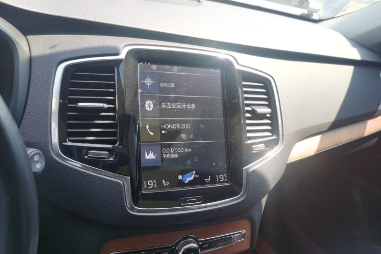 Used Volvo XC90 2018 T6 Zhiyi Edition 7-Seater Audio And AC Panel