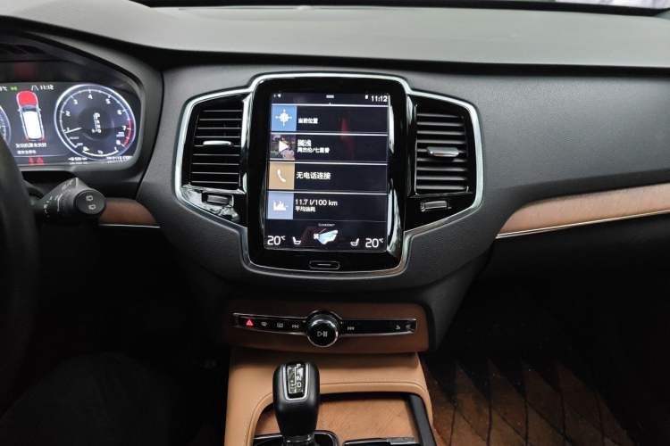 Used Volvo XC90 2018 T6 Zhiya Edition 7-seater Audio And AC Panel
