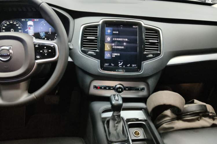 Used Volvo XC90 2018 T6 Zhiyi Edition 7-Seater Audio And AC Panel