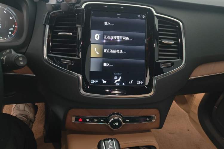 Used Volvo XC90 2018 T6 Zhiya Edition 7-seater Audio And AC Panel
