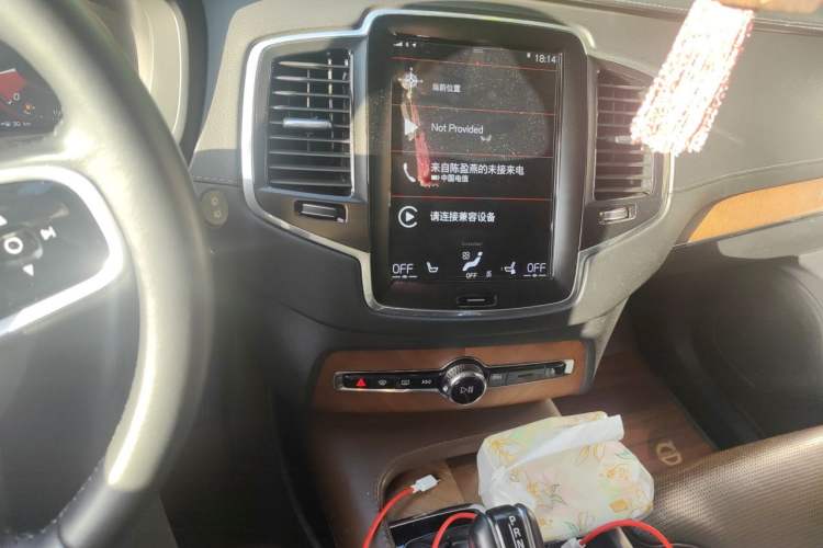 Used Volvo XC90 2018 T6 Prestige 7-Seater Audio And AC Panel