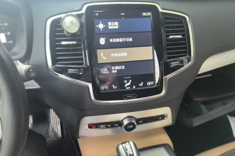 Used Volvo XC90 2018 T5 Zhiyi Edition 7-Seater Audio And AC Panel