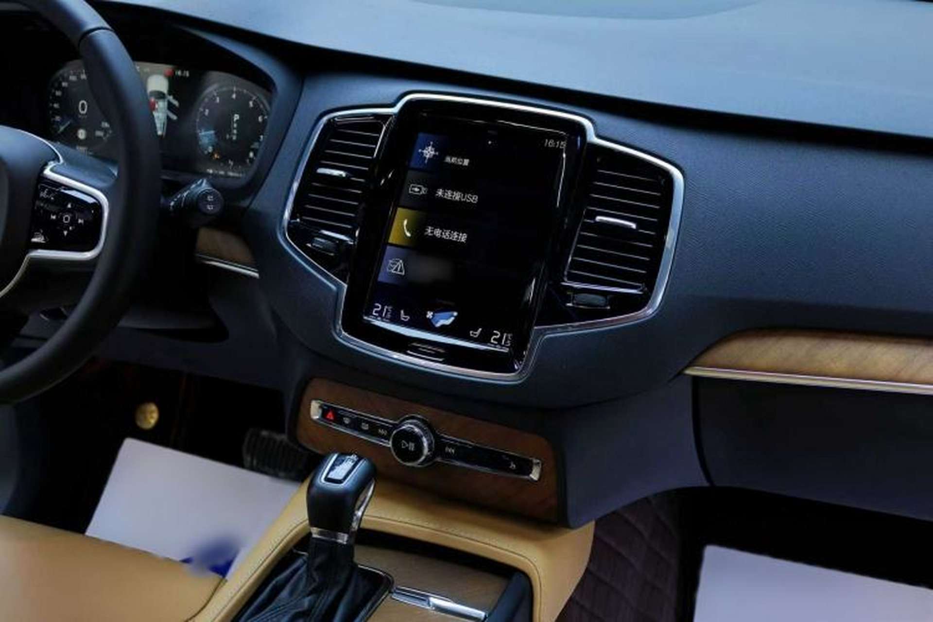 Used Volvo XC90 2018 T6 Zhiya Edition 7-seater Audio And AC Panel