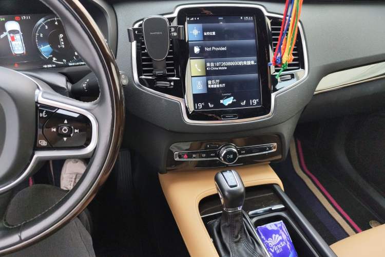 Used Volvo XC90 2018 T6 Zhiyi Edition 7-Seater Audio And AC Panel