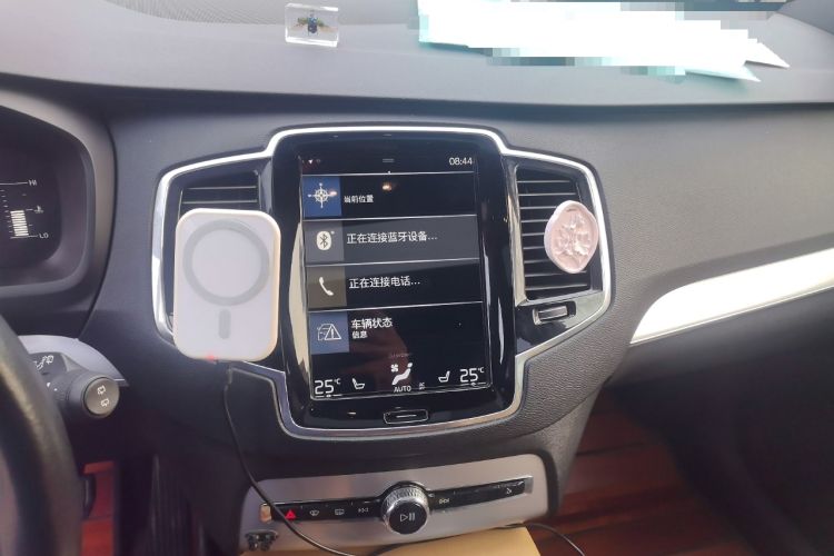 Used Volvo XC90 2018 T5 Zhiyi Edition 5-seater Audio And AC Panel