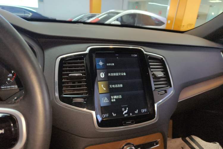 Used Volvo XC90 2018 T6 Zhiya Edition 7-seater Audio And AC Panel