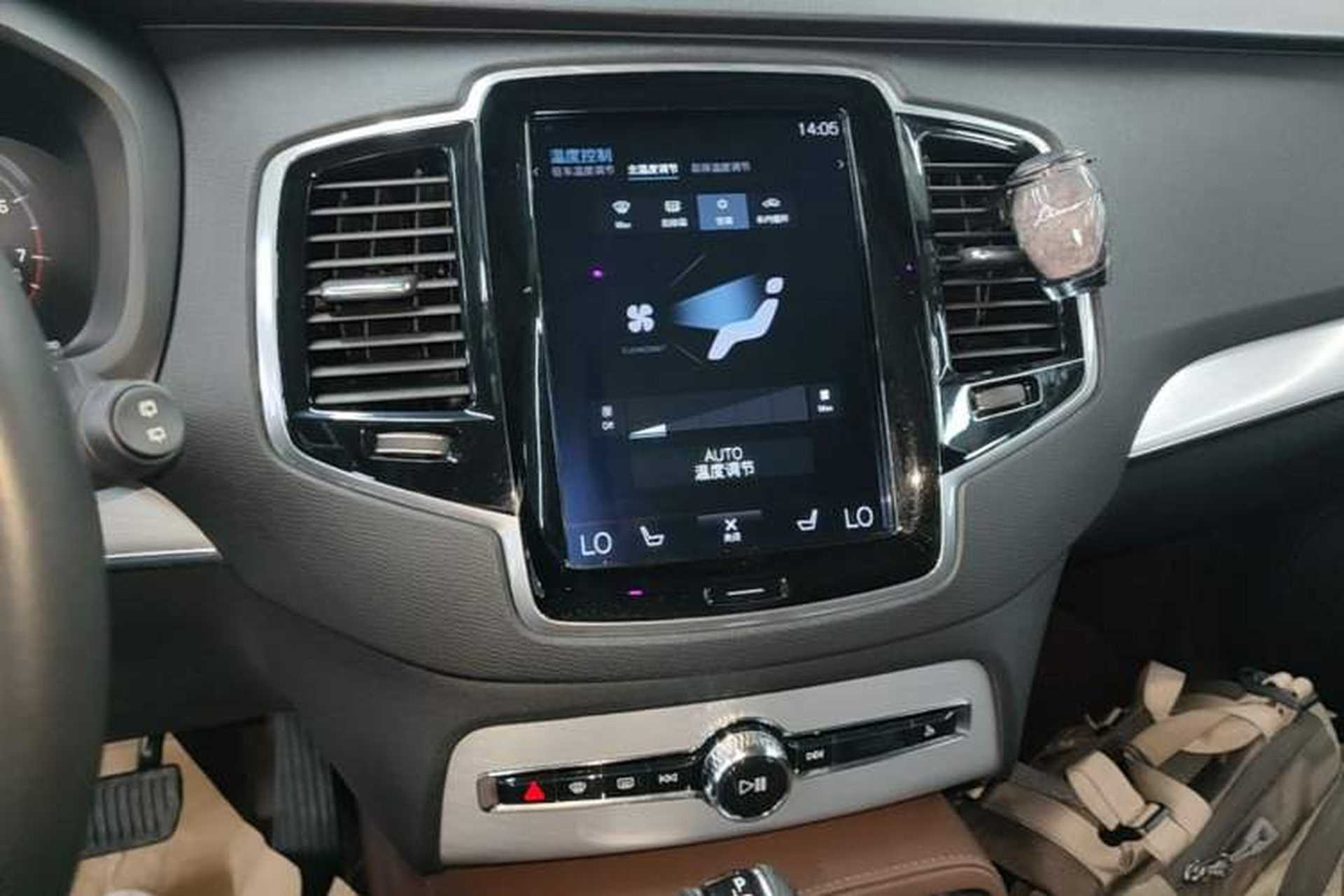 Used Volvo XC90 2018 T6 Zhiyi Edition 5-seater Audio And AC Panel
