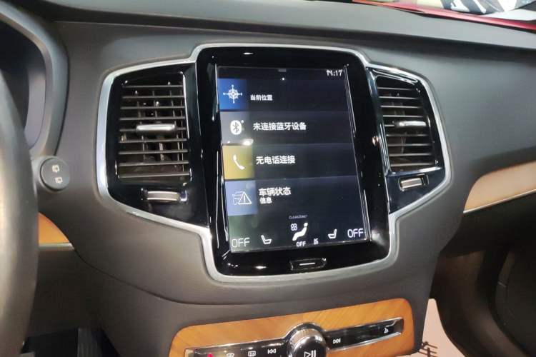 Used Volvo XC90 2018 T6 Zhiyi Edition 7-Seater Audio And AC Panel