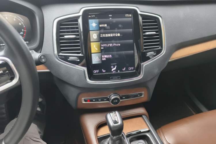 Used Volvo XC90  Audio And AC Panel