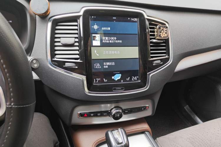 Used Volvo XC90 2018 T5 Zhiyi Edition 7-Seater Audio And AC Panel