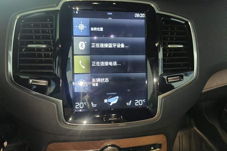 Used Volvo XC90 2018 T6 Zhiya Edition 7-seater Audio And AC Panel