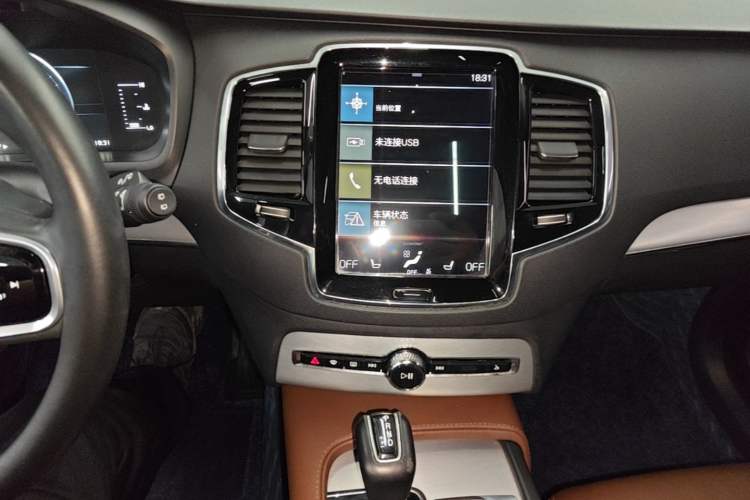 Used Volvo XC90 2018 T5 Zhiyi Edition 5-seater Audio And AC Panel